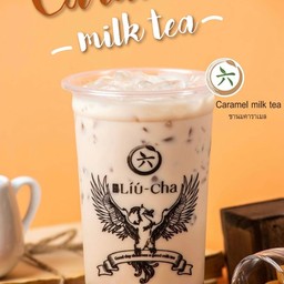 ชานมคาราเมล