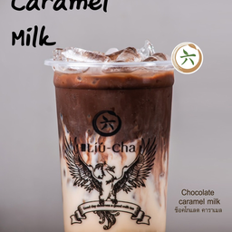 ช็อกโกแลตคาราเมล