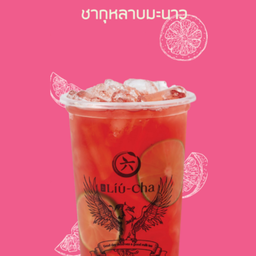 ชากุหลาบมะนาว