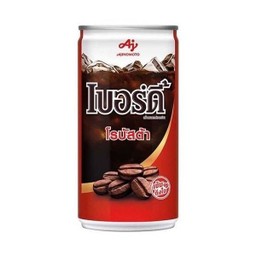 เบอร์ดี้