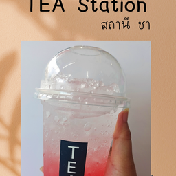 แดงโซดา