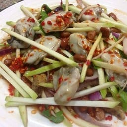 มะม่วงหอยนางรม