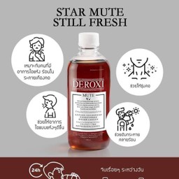 MENU_1304593mz_1650861752