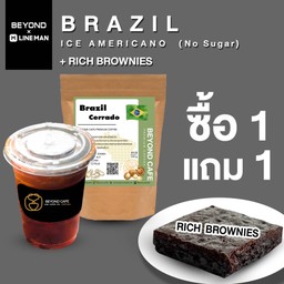 [1 แถม 1] Ice Americano Brazil(NoSugar) + Rich Brownies