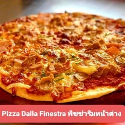 PIZZA DALLA FINESTRA (พิซซ่าริมหน้าต่าง)