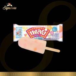 เพล์ เปรี้ยว ปั่น โป้