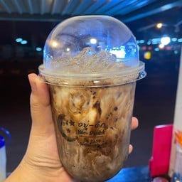 โกโก้ เย็น โคตรเข้ม