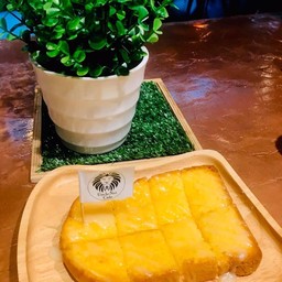 หิว