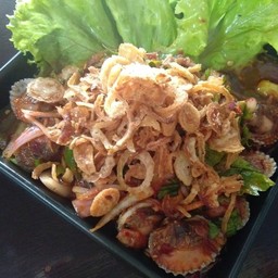 ยำ หอยแครง