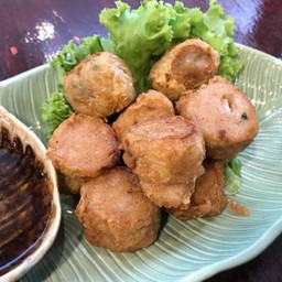 ฮ่อยจ๊อ