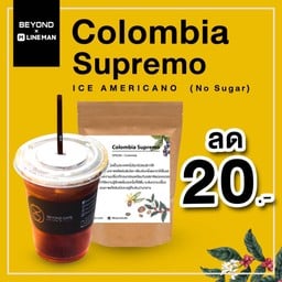 Ice Americano Colombia (No Sugar)