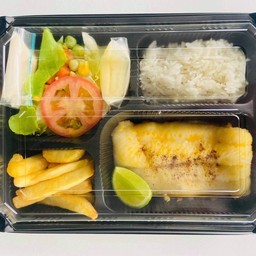 เซ็ทปลาย่าง