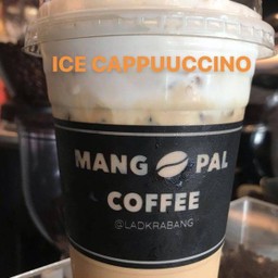 คาปูชิโนเย็น