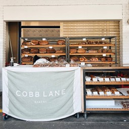 Cobb Lane South Melbourne Market