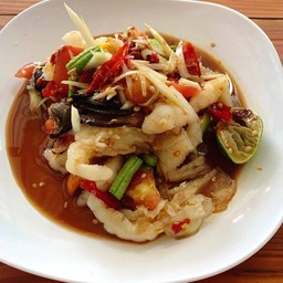 ตำตีน