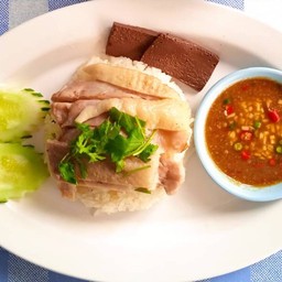 ข้าวมันไก่อาม่า หัวหิน
