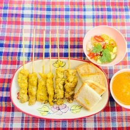 หม่าล่าอ้างับ