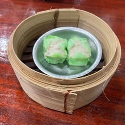 ขนมจีบหมู