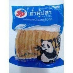พรพัฒนาแม่กลอง(ลูกชิ้น)