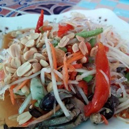 ส้มตำยำรวม เหมืองแดงใต้