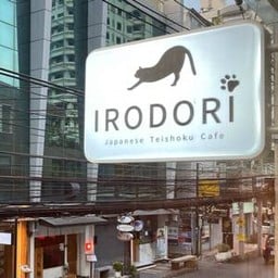IRODORI JAPANESE TEISHOKU CAFE IRODORI JAPANESE TEISHOKU CAFE