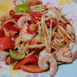 ตะบันตำ