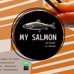 my salmon ( บางบัวทอง )