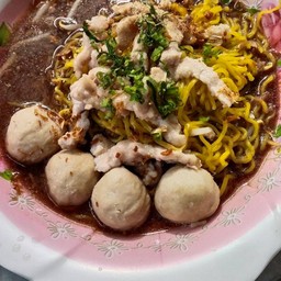 หมี่เหลือง2ก้อนหมู