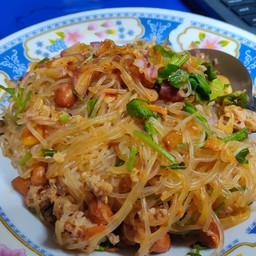 ยำวุ้นเส้นโบราณณ