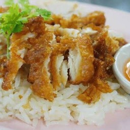 ข้าวสวยหน้าไก่ทอด
