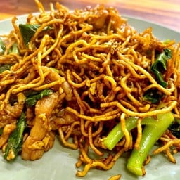 หมี่กรอบอิ้ว