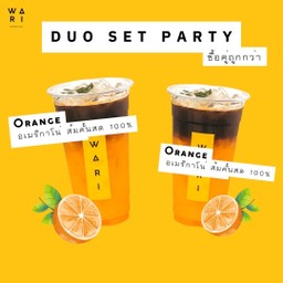 DUO ORANGE AMERICANO