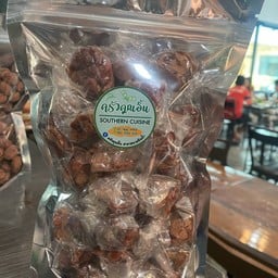 ลูกหยีกวนปั้นสดหวานน้อย