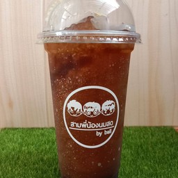 โค้กปั่น