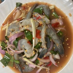 ตำ&ยำแซ่บบบบ