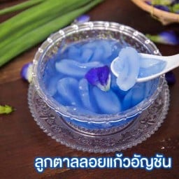 ข้าวกะเพราภูเขาไฟ  อยู่ติดหลังโรงพัก สันต้นธง