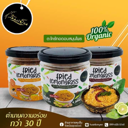 MENU_14925TE_1651058103