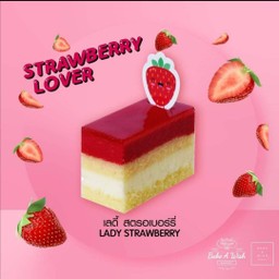 Lady Strawberry