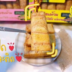 กล้วยทอดคุณย่าไฮโซ บางแพ