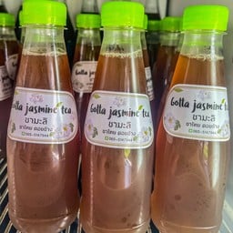 น้ำชามะลิ (ชาดอยช้่าง)