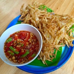 ส้มตำทอด