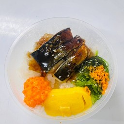ข้าวหน้าปลาซาบะรวม