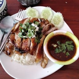 ข้าวมันไก่ย่างพิเศษ