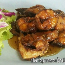 ปลาดุกทอดน้ำปลา