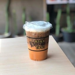 ยักษ์แดง Red giant