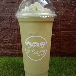 ชาเขียว