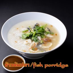 ข้าวต้มปลาช่อน