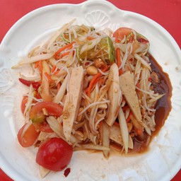 ตำซั่วหมูยอ