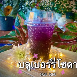 สเต็กบ้านๆ