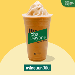 ชาไทย  นมหมีปั่น